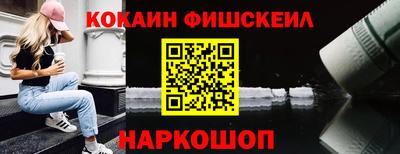 эйфоретик Нарткала