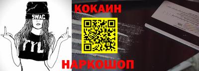 эйфоретик Нарткала