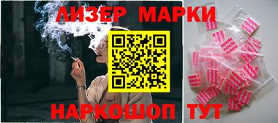 эйфоретик Нарткала