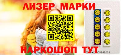 эйфоретик Нарткала