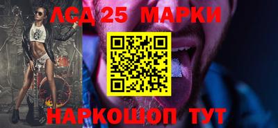 эйфоретик Нарткала