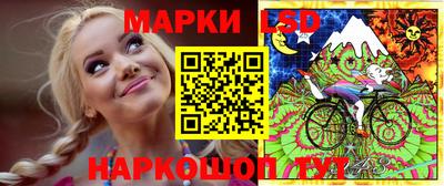эйфоретик Нарткала