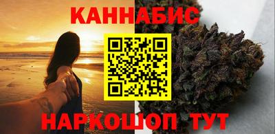 меф Наро-Фоминск