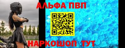 эйфоретик Нарткала