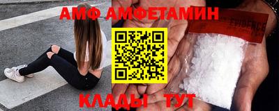 шишки Нальчик