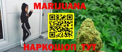 эйфоретик Нарткала