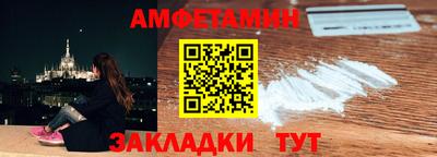 эйфоретик Нарткала