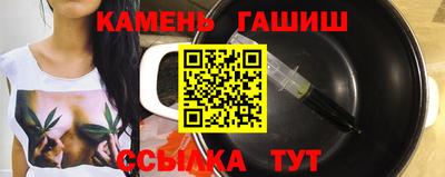 эйфоретик Нарткала