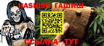 эйфоретик Нарткала