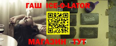 меф Наро-Фоминск