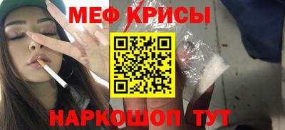 эйфоретик Нарткала